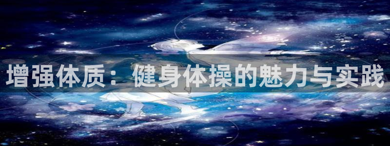 凯捷体育官网