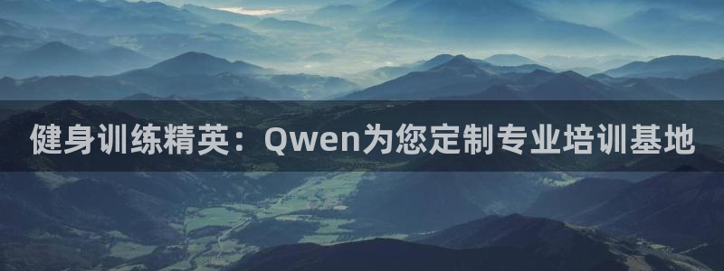凯捷体育官方网站