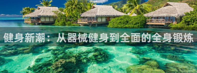 凯捷体育官网