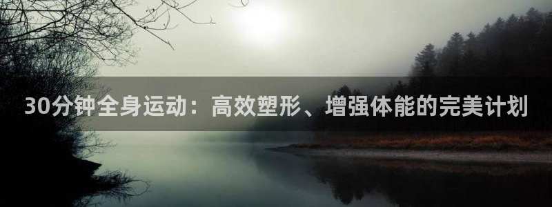 凯捷体育官网